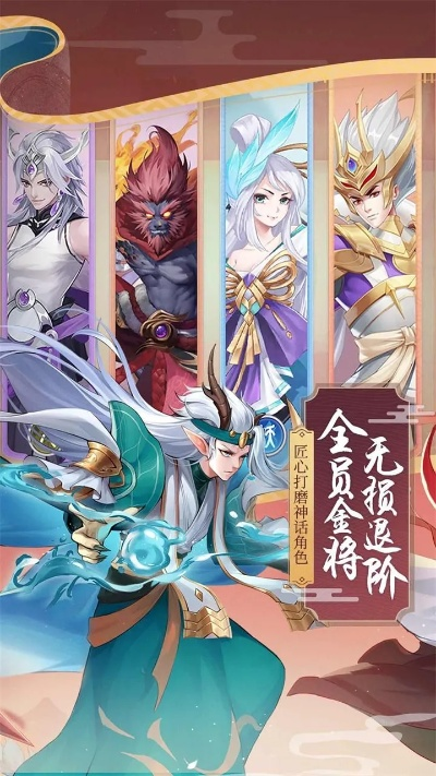 少年御灵师后裔英雄技能属性解析