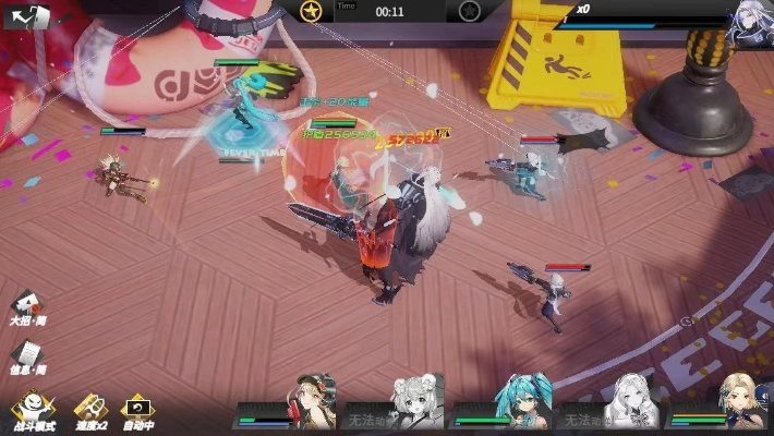 高能手办团火队阵容搭配攻略