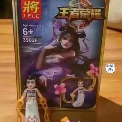 高能手办团吕布角色强度评测