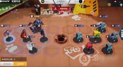 高能手办团龙王试炼地狱通关阵容解析