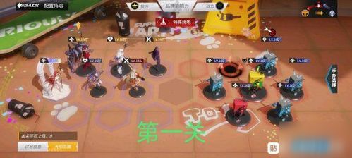 高能手办团龙王试炼单轮粉红炮通关攻略