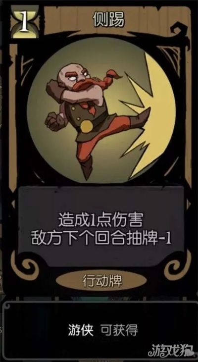 月圆之夜1w金币每回合攻略 游侠印钞机玩法揭秘