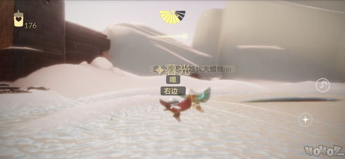 光遇圣岛彩虹蜡烛位置