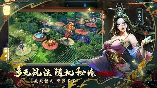 聊斋搜神记粉蝶属性技能解析