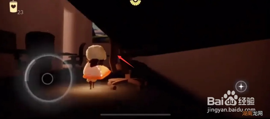 光遇蝙蝠斗篷办公室进入法