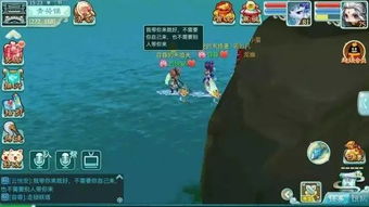 心悦君兮关卡攻略大全 游戏通关秘籍