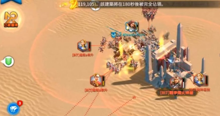 万国觉醒埃及之战技能选择攻略