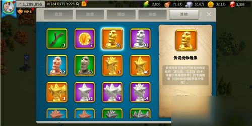 万国觉醒查理曼统帅获取方法攻略