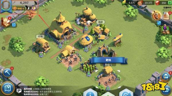 万国觉醒建筑风格挑选指南