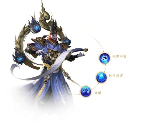 聊斋搜神记秋月灵将属性技能解析