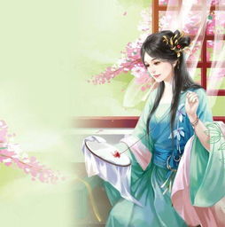 合欢宗女修修炼手札：揭秘结婚秘籍