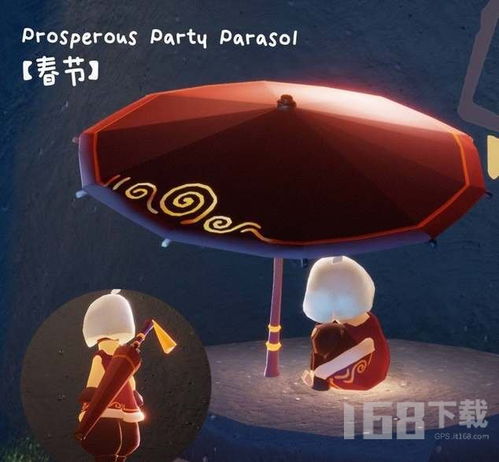 光遇中秋礼包价格一览