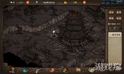 烟雨江湖龙虎扳指90级属性解析