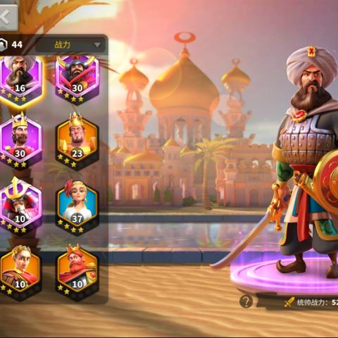 万国觉醒：KVK入口攻略，条件揭秘