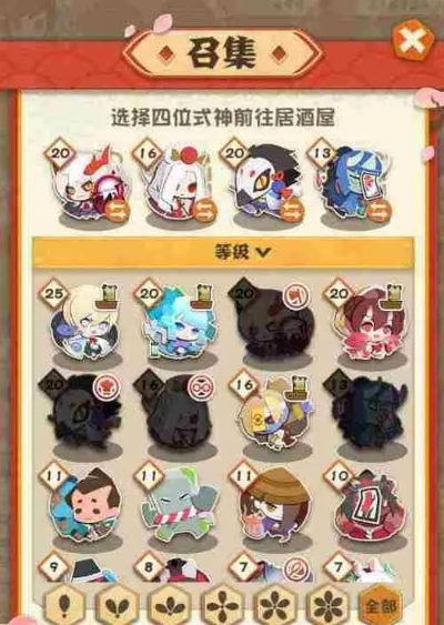 阴阳师妖怪屋石距宠物获取攻略