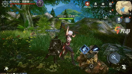 余烬风暴药剂获取攻略