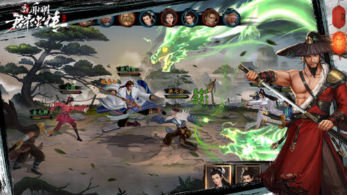 新射雕群侠传之铁血丹心传奇侠客强度属性解析