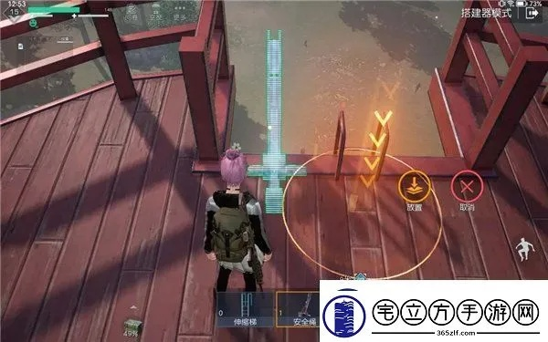 黎明觉醒安全绳获取攻略