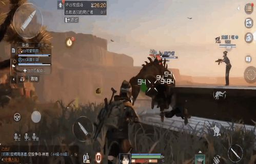 黎明觉醒爬行感染者攻略：高效打法技巧分享