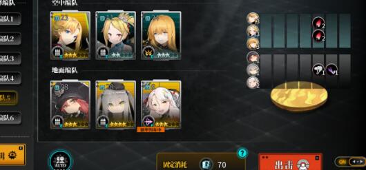 灰烬战线沙漠10通关攻略