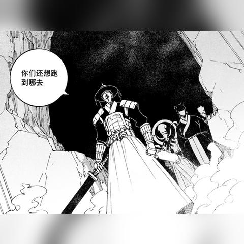 勇者烈焰吐息解析：武器属性与技能获取攻略