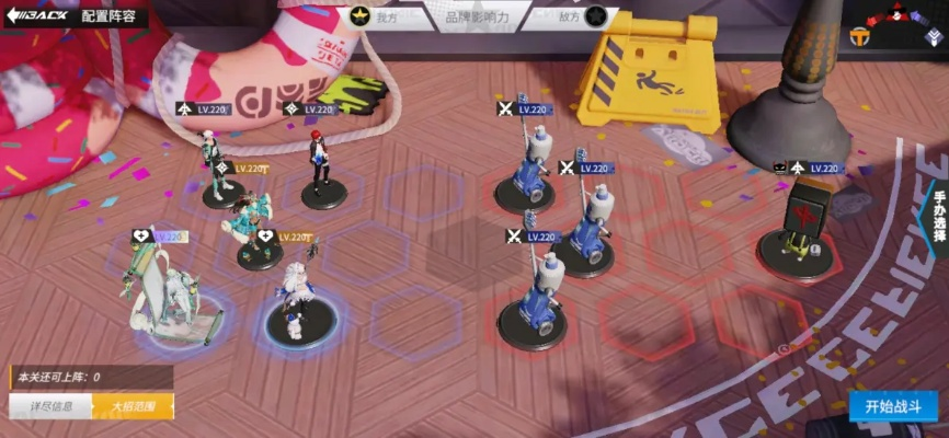 高能手办团可乐瓶盖妙用攻略