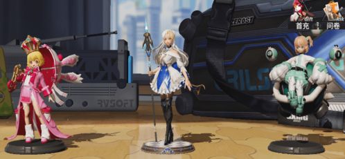 高能手办团永恒异闻实力解析 徽章属性揭秘