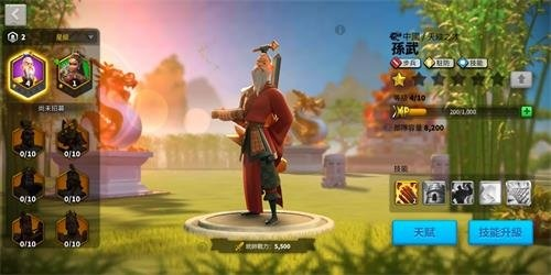 万国觉醒曹操技能加点攻略，高效技能配置指南