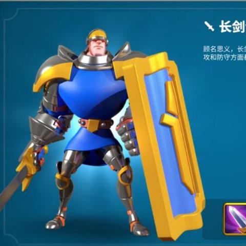 万国觉醒T4快速氪金攻略，氪金高效出T4