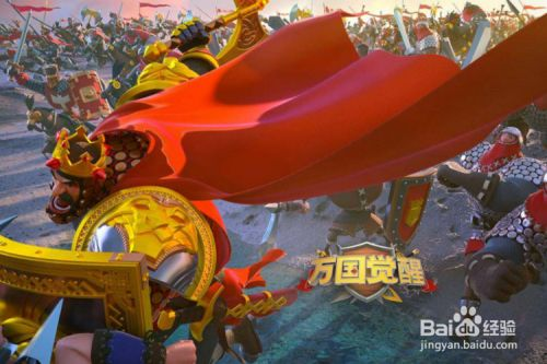 万国觉醒KVK前置任务攻略，高效完成技巧