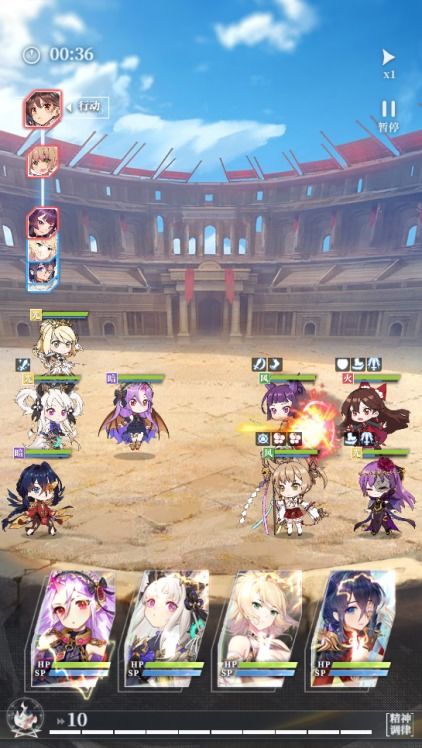 绯红之境魂渊之塔攻略