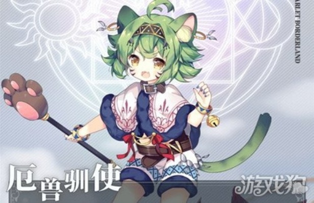 绯红之境乌朵召唤技能属性解析