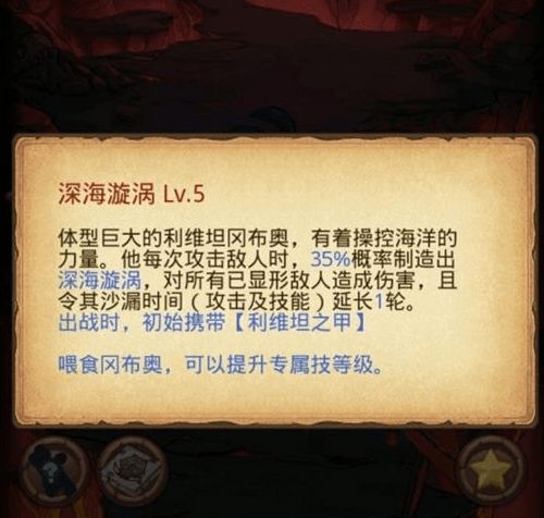 灰烬战线开发许可证用途详解