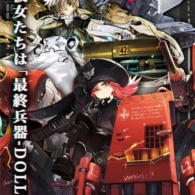 灰烬战线02A-07N攻略，沙漠关卡通关技巧