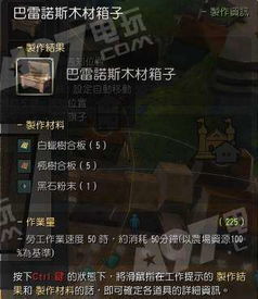 灰烬战线02A-10N玩法攻略，沙漠技巧解析