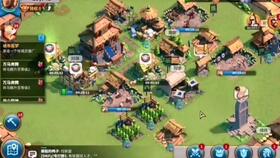 万国觉醒新手迁城攻略：资源限制解析