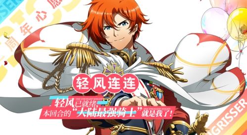 梦幻模拟战手游水晶塑型者兵种属性技能解析