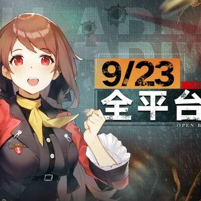 灰烬战线02A-01N攻略 02a01n沙漠通关掉落