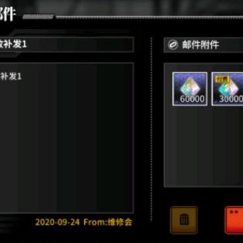 灰烬战线02A-01N攻略 02a01n沙漠通关掉落