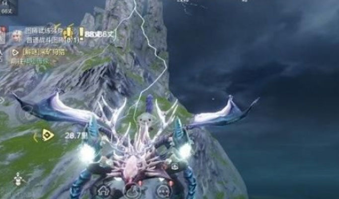 妄想山海豪兕分布位置