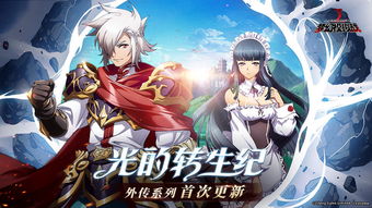 梦幻模拟战手游绝命除尘令 梅雅专属属性技能