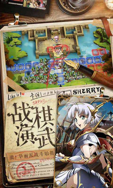 梦幻模拟战手游绝命除尘令 梅雅专属属性技能