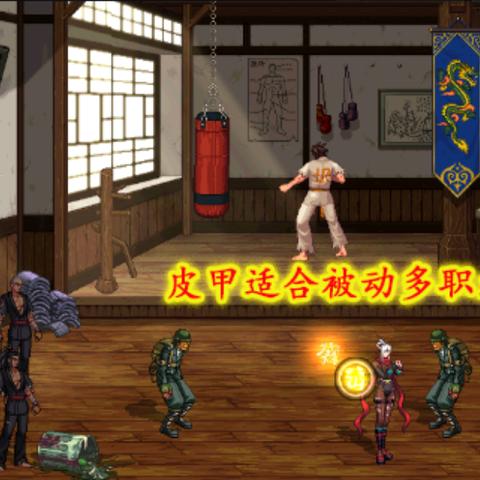 魔灵忍者英雄属性解析攻略