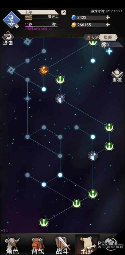 不朽之旅时光冰法攻略：技巧玩法揭秘