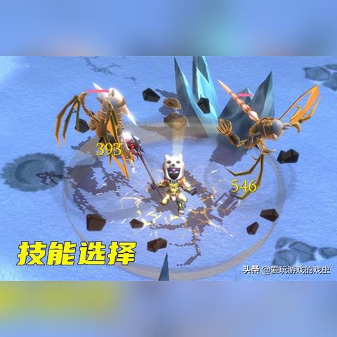 魔渊之刃刷图快职业排行