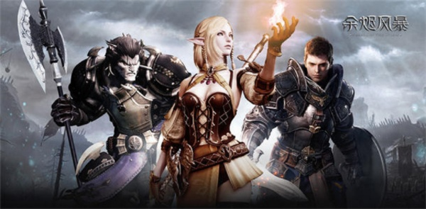 余烬风暴生活技能更换攻略