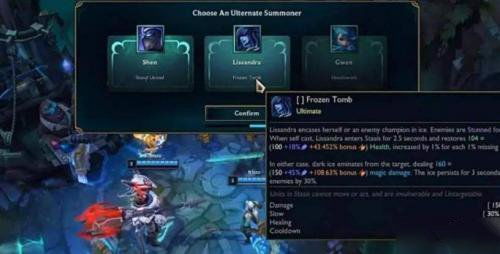 余烬风暴狮鹫山谷服上线时间