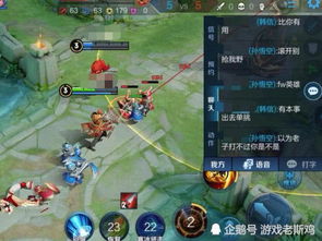 楚汉秦唐韩信英雄解析_技能攻略