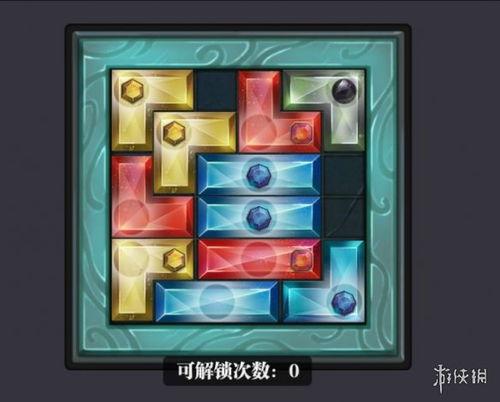 魔渊之刃魔盘解锁方法攻略