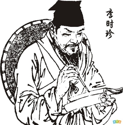 楚汉秦唐李时珍英雄技能解析